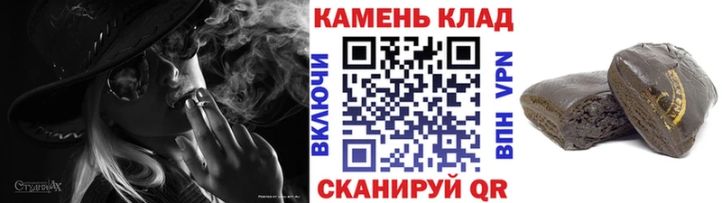 Сколько стоит Биробиджан КОКАИН мега как зайти ГАШИШ Марихуана МЕФ АМФ Псилоцибиновые грибы