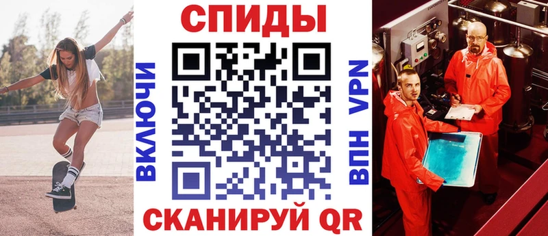 АМФ 98% Биробиджан