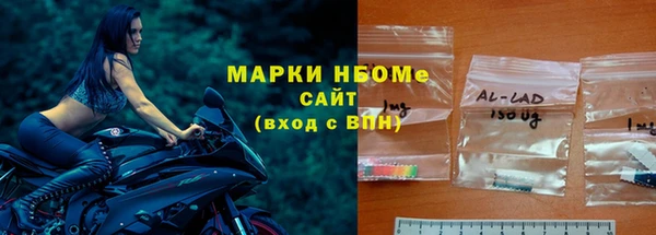 марихуана Алзамай