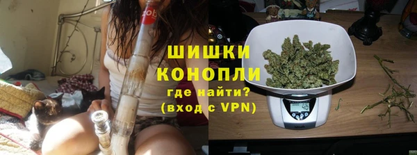 марихуана Алзамай