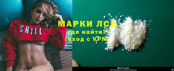 твердый Алексеевка