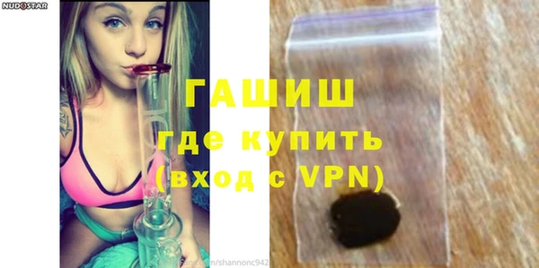 марихуана Алзамай
