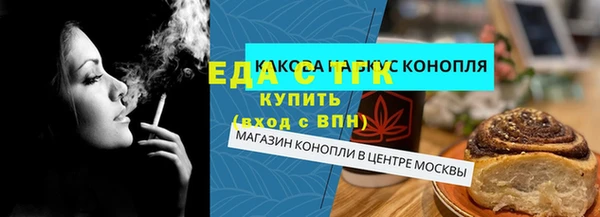 марихуана Алзамай
