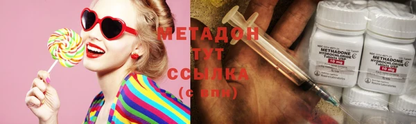 марихуана Алзамай