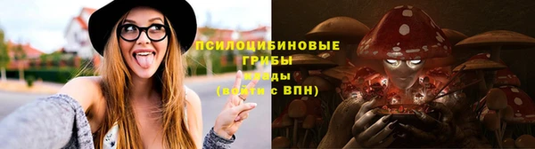 марихуана Алзамай