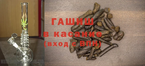 твердый Алексеевка