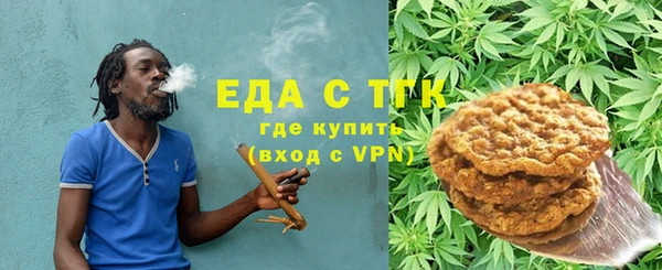 марихуана Алзамай