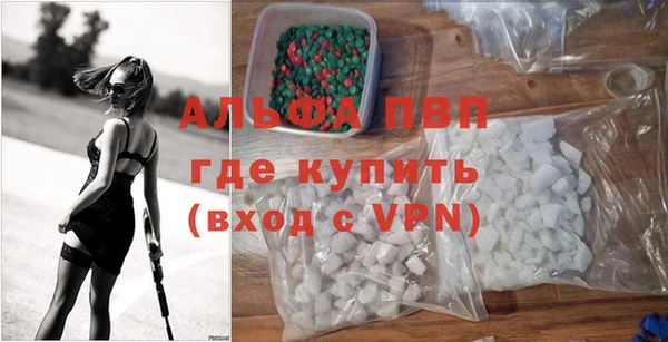 твердый Алексеевка