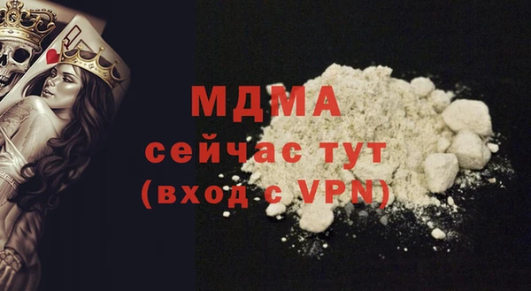 твердый Алексеевка