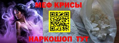 героин Изобильный