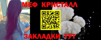 героин Изобильный