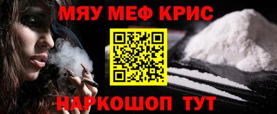 героин Изобильный