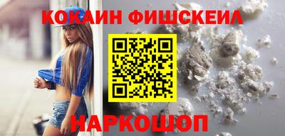 героин Изобильный