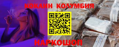 прущий лед Ирбит