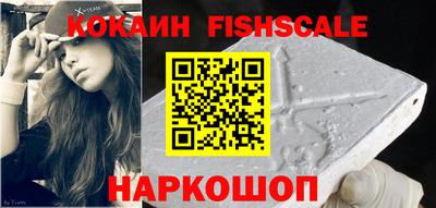 прущий лед Ирбит