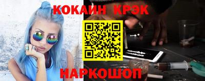 прущий лед Ирбит