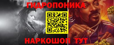 прущий лед Ирбит