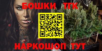 прущий лед Ирбит