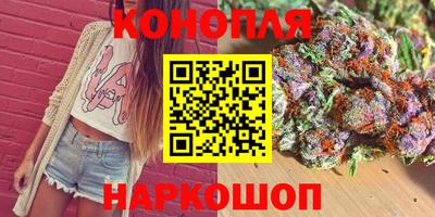 прущий лед Ипатово