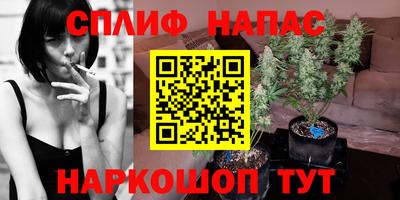 героин Изобильный