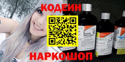 прущий лед Ирбит