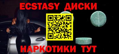 прущий лед Ирбит