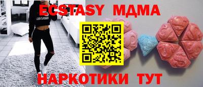 прущий лед Ирбит