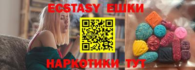 прущий лед Ирбит