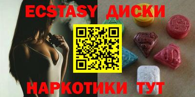 героин Изобильный