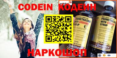 прущий лед Ирбит