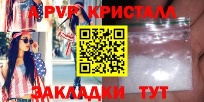 прущий лед Ирбит