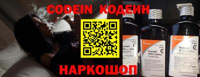 героин Изобильный