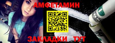 героин Изобильный