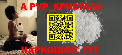 прущий лед Ирбит