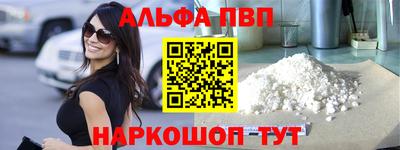 героин Изобильный