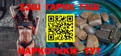 героин Изобильный