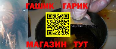 прущий лед Ирбит
