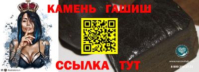 прущий лед Ирбит