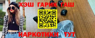 героин Изобильный
