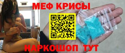 героин Изобильный
