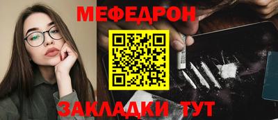 героин Изобильный